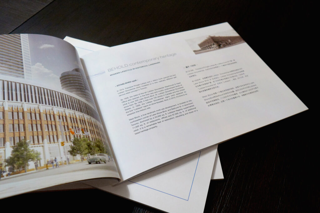 Condo Brochure — image 3