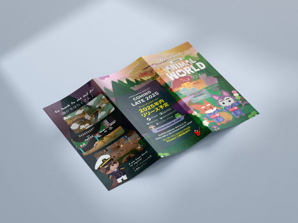 Bilingual Brochure — image 2