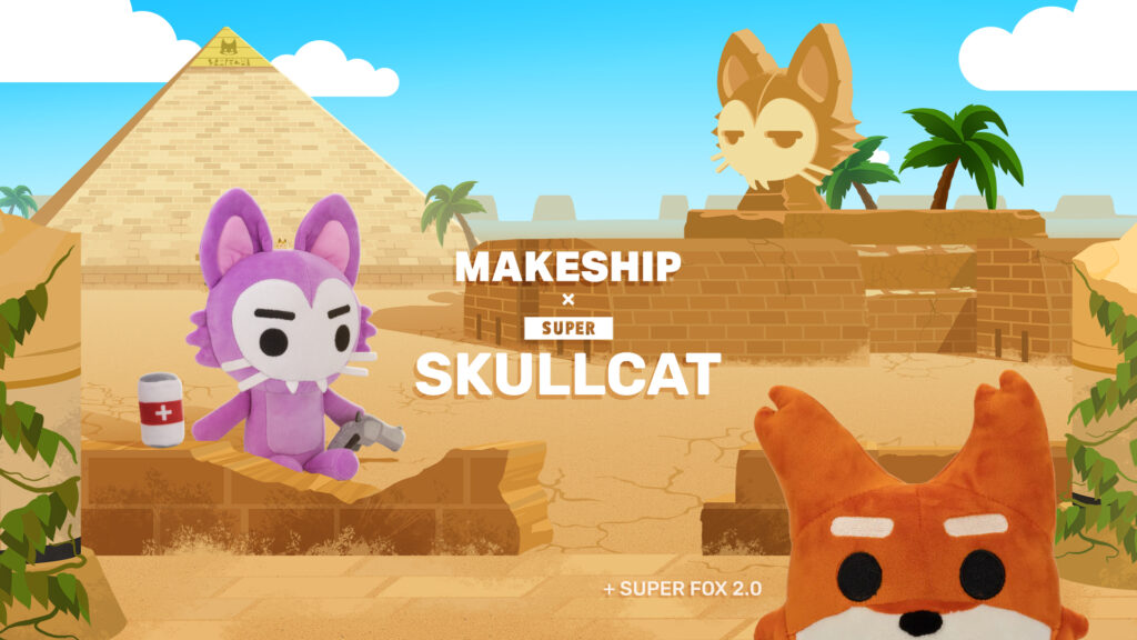 Super Merch Shop — image 2
